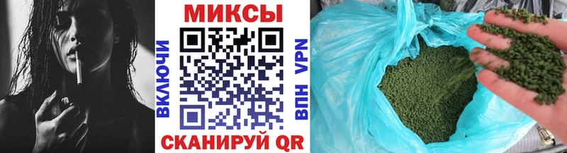 магазин  наркотиков  Иланский  БУТИРАТ 99% 