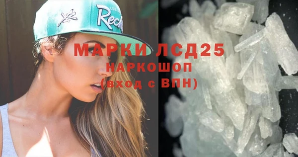метадон Абаза