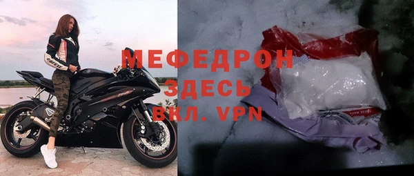 гашишное масло Новозыбков