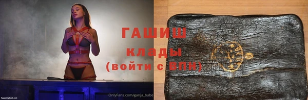 амф Алексеевка