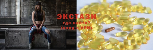 амф Алексеевка