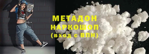 амф Алексеевка