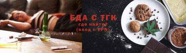 скорость Алексин