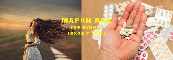 амф Алексеевка