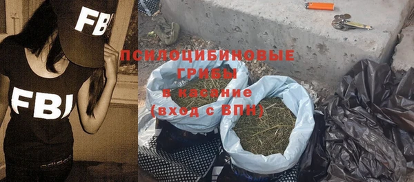 скорость Алексин