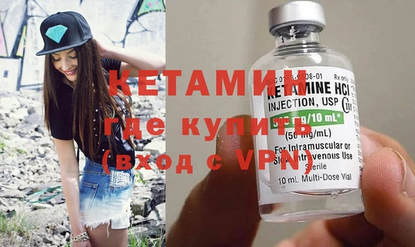 стаф Новодвинск