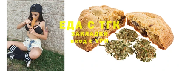 скорость Алексин