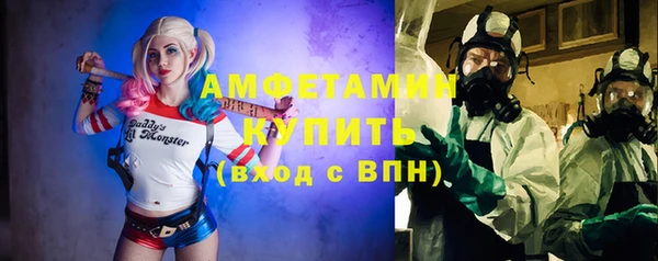 амф Алексеевка