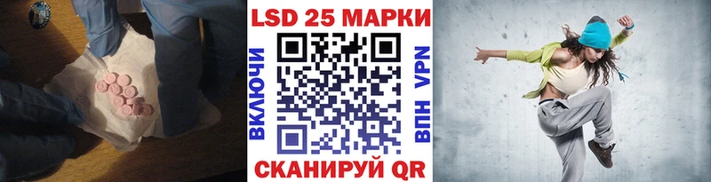 гидра   Иланский  ЛСД экстази ecstasy  как найти наркотики 